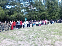 ����� �������� - ������ � ��������� "����������� ����� �������!