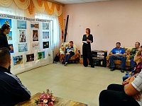 В Приморско-Ахтарском комплексном центре реабилитации инвалидов состоялась творческая встреча с фотографом Николаем Осипенко