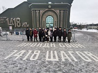 ������ ����������� �� ������ ���������� ������ ����� �1