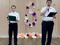 � �� �.��.������������ ������ ����������� ������� � 8 ����� ���� ����� �������