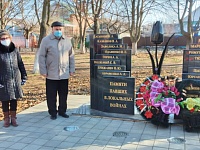 В Приморско-Ахтарске почтили память воинов, погибших в локальных конфликтах