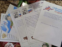 �������� ��������� ���������