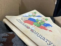 ��������� ���蠗�������� ���������: ����� �3 ������ ���� �� �������� � ������