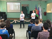 В дни весенних каникул для школьников города в Приморско-Ахтарском техникуме индустрии и сервиса проводятся бесплатные курсы предпрофильной подготовки