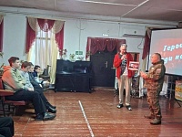 ����� ����� ���