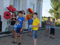 Первого июня День защиты детей празднуют даже в маленьких поселениях и клубах