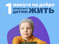 1 ������ �� �����