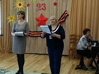 В Приморско-Ахтарском комплексном центре реабилитации инвалидов состоялся праздничный концерт, посвященный Дню защитника Отечества
