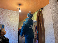 Сотрудниками МЧС России проводятся обследования многодетных семей, находящихся в социально опасном положении