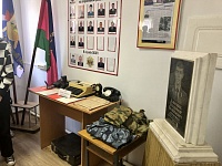  честь памяти сотрудников органов внутренних дел, погибших при выполнении служебных обязанностей состоялось открытие Музея истории Приморско-Ахтарской милиции