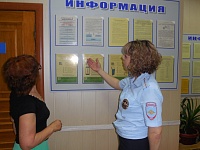 Общественница отметила хорошую организацию работы отделения по вопросам миграции районного ОМВД России