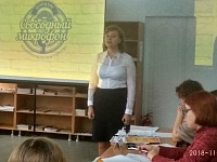 В Приморско-Ахтарске в читальном зале библиотеки  состоялся конкурс поэтического мастерства «Свободный микрофон».