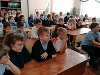 В рамках патриотического воспитания для учащихся начальных классов средней школы № 15 поселка Ахтарского было организовано увлекательное мероприятие