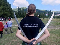 ����� �������� - ������ � ��������� "����������� ����� �������!