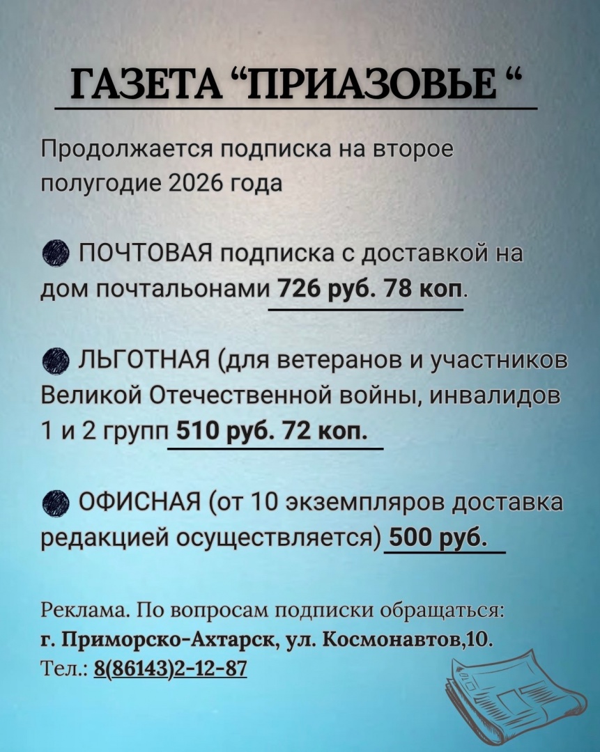 ypKpymYzgkZ2RgQgyFo2pu4pEEhjyEslgVT5sITBm9yB8ZrLqPUO6rYrQi0PB-z2QpHg1pzBN6PuSRXsXIN_HAXA.jpg