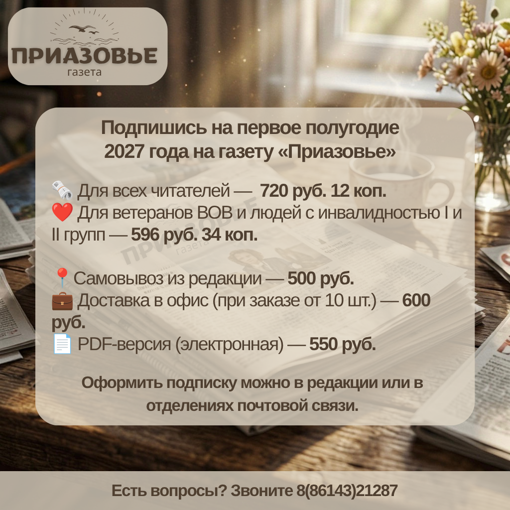 IMG_7207.png