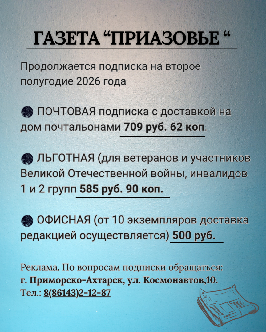 IMG_6409.png