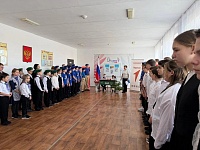 ������������� �������� ����� ����� � ����� �9 ������� �����������