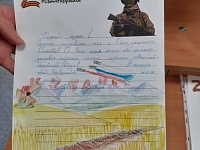 � ���� �������� ������� ������������ �������� ����� "������ ��������� ���������"