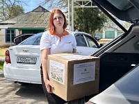 ������� ��������� � ��� ���� �����.