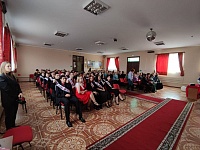   ""     