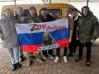 ��������� ������ � ������������ ������ ������� ������ �� �����