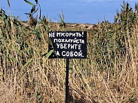 � ��. ������������ ������ ������������� ����� �� ������ ���� ������ "������ ������� � ������� ������!"