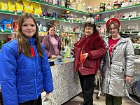 ����� "���, �������!"