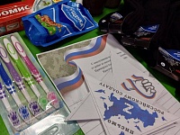 �������������� ����� "������� ��� ���������� ���������" ������ � �������� ����� ���. ������������