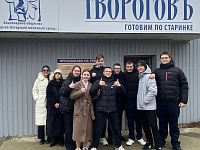 �������� 10������� ����� �1 �������� �� ������������������ ��������� �� ��������� ����������� ������ � ���������‑��������� �������� ������