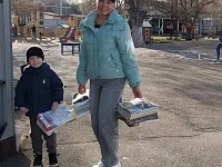 �������� ������� !