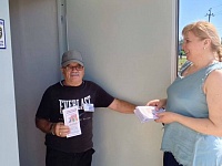 ������� ����� ��������������������� ������������� 