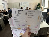 25 ������ � ���� ��� ���������