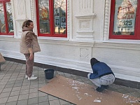 ������� ���������� ������� ������� � ����������