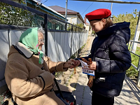 ����� ������������� ���������