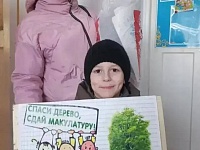 �������� ������� !