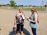 ������� ����� ��������������������� ������������� 