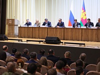 �������� ����������: ��������� ���������-�������������� �������� ���������� ��������� �� 2030 ���� �������� �� �������� ���������-���������� ������