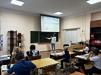 �������� ��� � 18 ������� ������������ ������ 