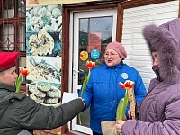 ����� "���, �������!"