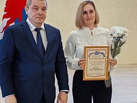      ,     -     