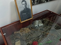 ��������� �������� �����