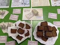 ������ ������ �������� ���� ������ ������� ����������