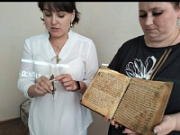 ������� � ���� �������� ���. ���������� ������������ ������� ������������ ������� ������������ ����������� "���� ���������� ������������"