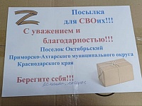 �������������� ����� "������� ��� �����" ������ � �������� ����� ������� ������������