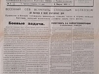 9 ����� � ���� �������� ������