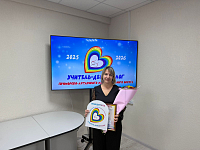 ���������� ������������� ���� �������� ����������������� �������� ��������‑���������� ������