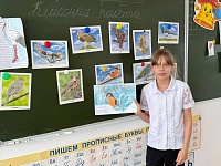   8    ,    