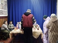 �������� - ���� �� �������������� ������ ����������, ������� �� ����� ����� ��� ��������, ��� ���������