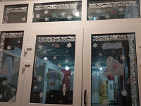 ��������� ������������� � ������ ���� ���� � ����� ������� ������������